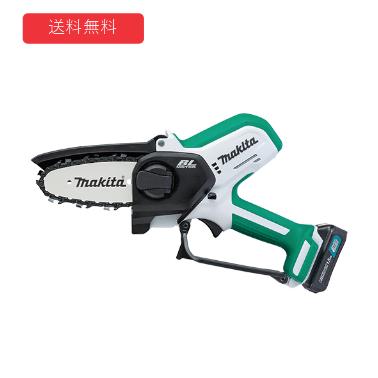 【makita】充電式ハンディソー 【型番：MUC100DWHG】バッテリーBL1015(1.5Ah)×1本・充電器DC10WC