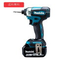 【makita】充電式インパクトドライバ【型番:TD157DRGX】バッテリBL1860B(6.0Ah)×2本・充電器DC18RF・ケース付