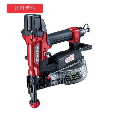 【makita】高圧エアビス打ち機 【型番：AR412HR】