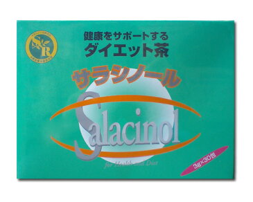 ダイエット茶【サラシノール】（3g×30袋） 買いまわり