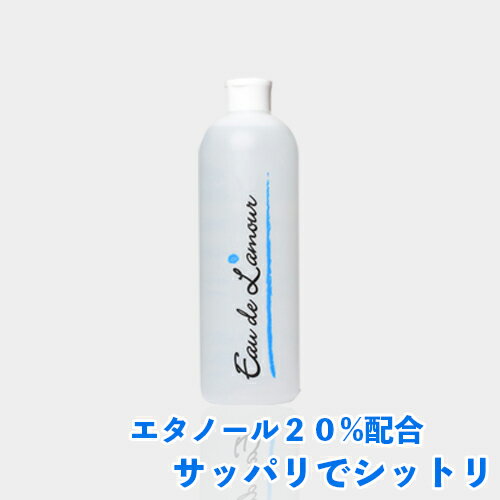 【医薬部外品】オードラムール 薬用ローション 500ml オードムーゲ ジェネリック 化粧水 ニキビしっと..