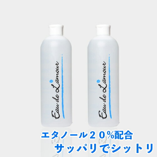 【医薬部外品】【送料無料】オードラムール 薬用ローション　500ml 2本セット オードムーゲ ジェネリック 化粧水 ニキビしっとり サッパリ 化粧水 マスク 肌荒れ エタノール 保湿