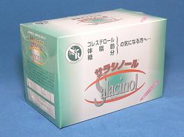 食事制限無し【サラシノール】顆粒タイプ2g×90包 買いまわり