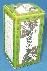しもやけ【当帰四逆加呉生姜湯】坐骨神経痛・腰痛に【第2類医薬品】 買いまわり