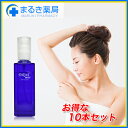 オドジェルミスト 100ml 10本セット オドレミン 同成...