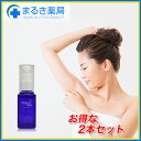 オドレミン同成分 【医薬部外品】オドジェルミスト 30ml ...