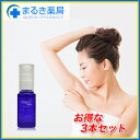 オドレミン同成分 【医薬部外品】オドジェルミスト 30ml ...