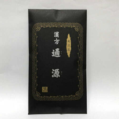 【第(2)類医薬品】小太郎漢方の生薬便秘薬Ns(120錠)×3個 [宅配便・送料無料]