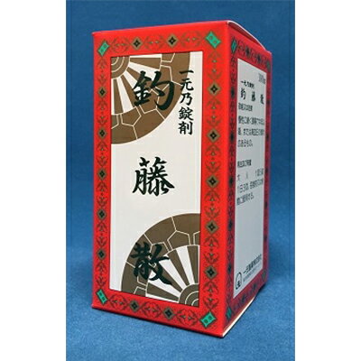 高血圧薬　釣藤散　300錠　第2類医薬品　慢性に続く頭痛で中年以降または高血圧の傾向　高血圧症　本態性高血圧 買いまわり