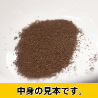 【第(2)類医薬品】便秘薬 通源 細粒 30包 ×3個組 送料無料 便秘薬 便秘 お腹 宿便 下剤 ベンピ べんぴ お通じ 排便 大黄 センナ シャクヤク 芍薬 甘草