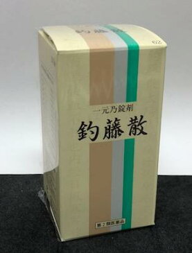 高血圧薬 釣藤散 300錠 第2類医薬品 慢性に続く頭痛で中年以降または高血圧の傾向 高血圧症 本態性高血圧 買いまわり
