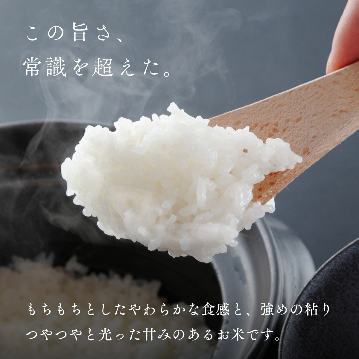 【新米予約】ゆめぴりか 30kg 北海道 上川 空知産 玄米 白米 令和4年産 米 お米 新米 送料無料 産地直送 オプションで真空パックに変更可