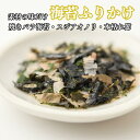海苔ふりかけ 焼きバラ海苔 すじあおのり 本枯れ鰹節削り 高級ふりかけ 1袋15g 送料無料 メール便 ギフト ふりかけ ご飯に合う おかず ふりかけ お試し ...