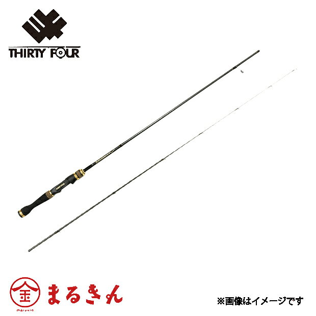 34 Advancement FPR-55 ver. F-tuned アジング ロッド ライトゲーム 釣り竿 釣りのサムネイル