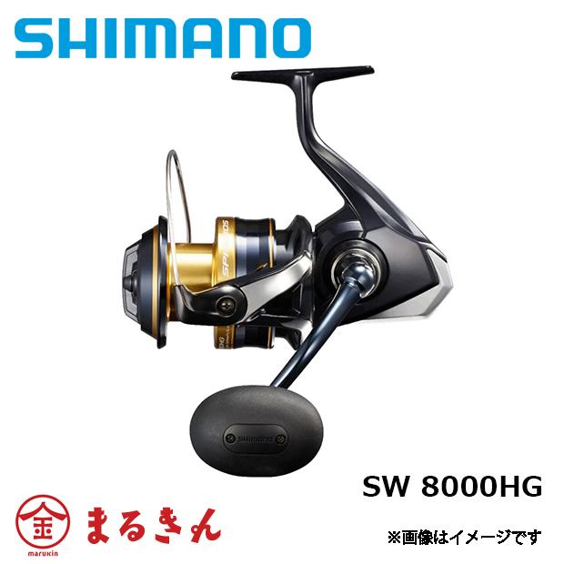 楽天市場】シマノ スフェロスsw 5000hgの通販 楽天市場】シマノ スフェロスsw 5000hgの通販
