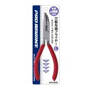 promarine 万能先曲プライヤーS APA302 フィッシング 針外し 細かい作業(4)