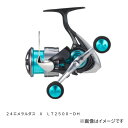 ダイワ 24 エメラルダス X (EMERALDAS X) LT2500-DH(4)