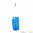 マルシン プラドンブリM アミカゴ サビキ 釣り
