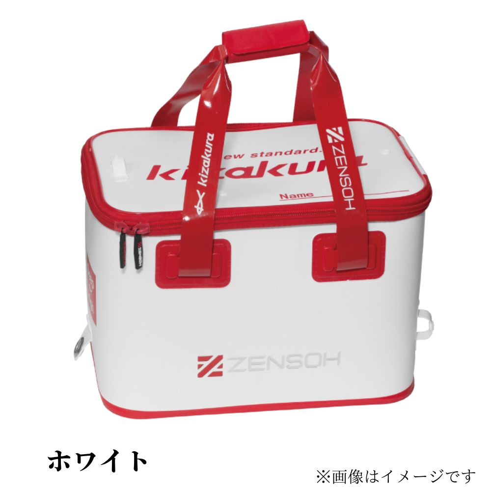 キザクラ ZENSOH ハードバッカン 36cm【2025年新製品】