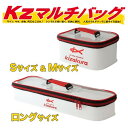 キザクラ マルチバッグ Mサイズ 収納