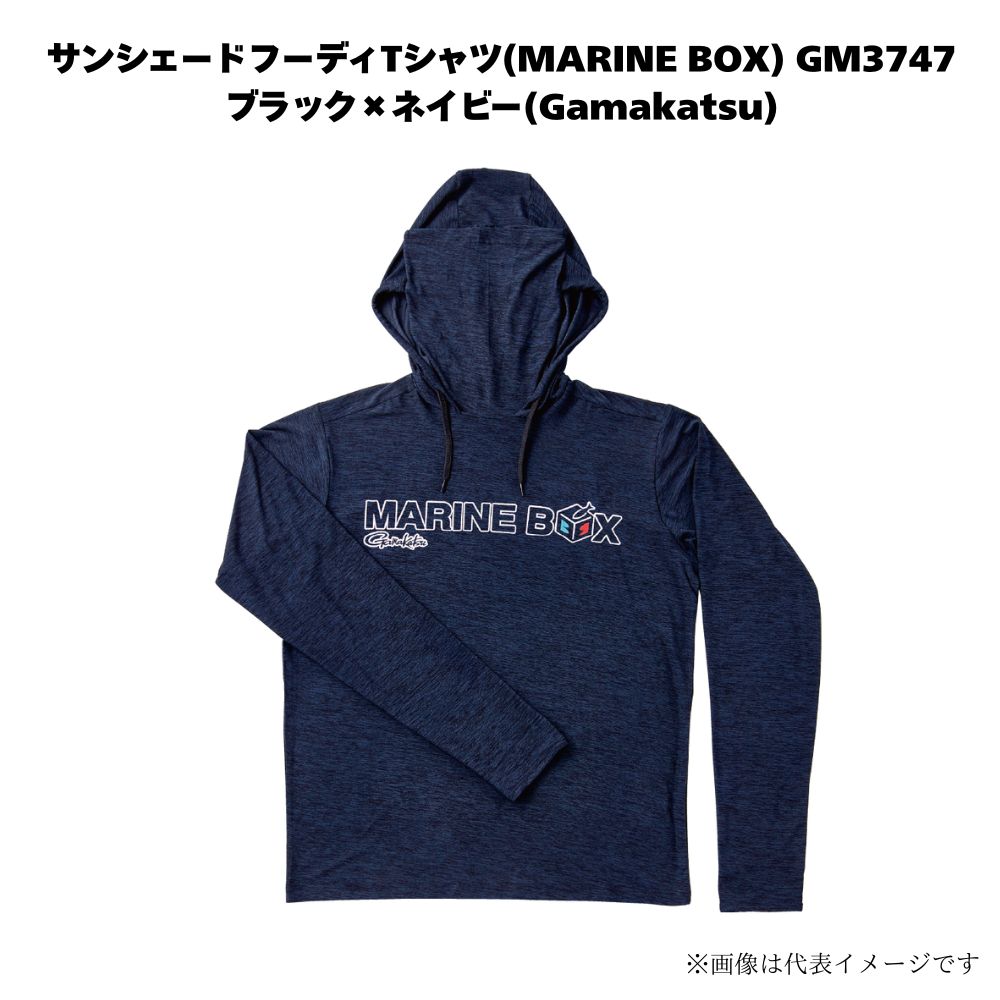 がまかつ サンシェード フーディ Tシャツ GM3747 ブラック×ネイビー(MARINE BMARINE BOX) サイズ 釣り ..