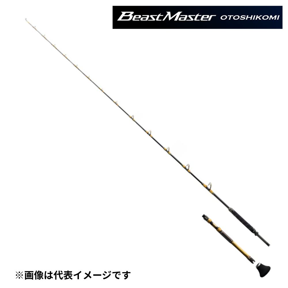 シマノ　ビーストマスター　落とし込みMH235 楽天市場】ビーストマスター 落し込み mh235の通販