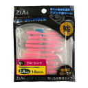 【セール】ZiAi ワーム オールラウンダー 2.4inch アジングワーム グローピンク 10本入り 堤防 磯