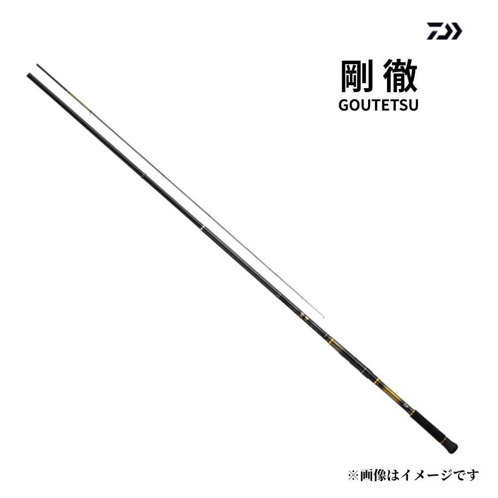 ダイワ 23 剛徹 HH-50・W 磯竿 するするスルルー 6号 モンスター SVFナノプラス V-ジョイントα 石鯛 クエ DAIWA