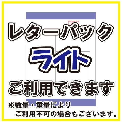 【セール】がまかつ A1 遠投チヌ 4号 チヌ釣り 磯 喰い渋り marukin-tsuri-10001838 釣り具のまるきん 楽天市場店 サンプル画像3