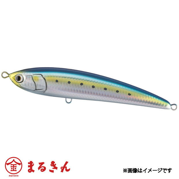 マリア ラピード F230 イワシ キャスティング ソルトウォーター ルアー
