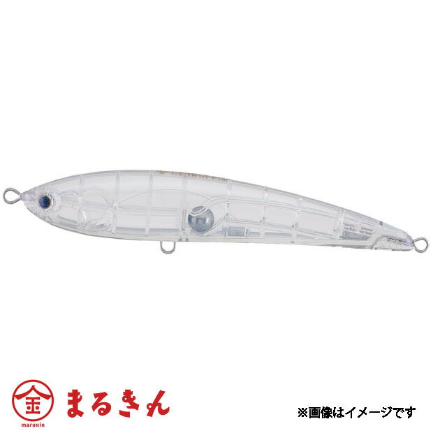 マリア ラピード F230 玄海クリア キャスティング ソルトウォーター ルアー
