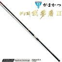 がまかつ 我夢者2 6号-5.0m