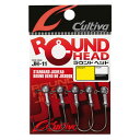 【セール】カルティバ ラウンドヘッド 1/8oz 5個入り バス ワーム フィッシング ジグヘッド フック