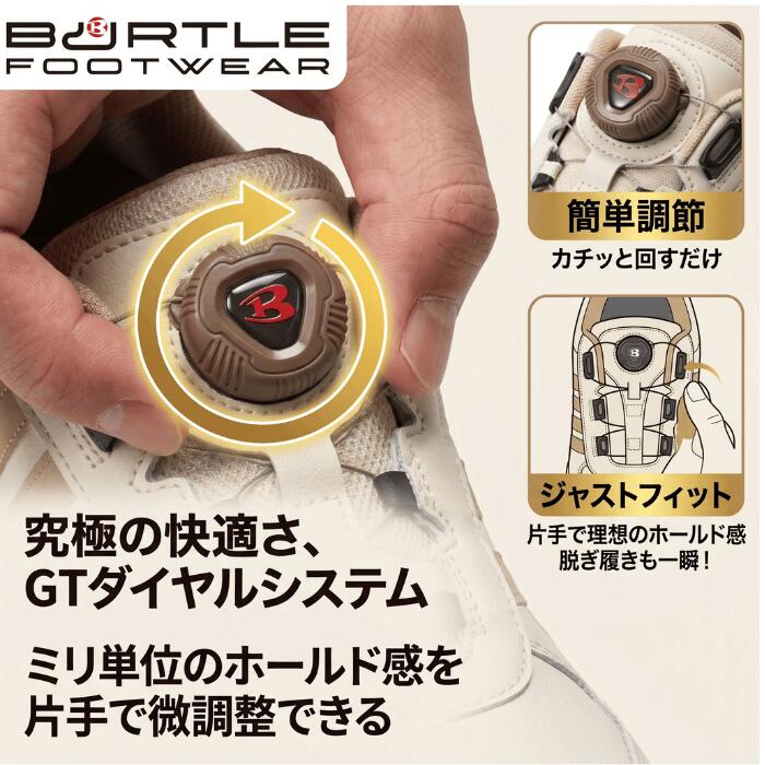 【2足購入で￥500値引き！】バートル セーフティスニーカー 3303 安全靴 おしゃれ ユニセックス 2026 XS/S/M/L/XL 通年 GTダイヤル 鋼製先芯 ハイカット ミッドソール 耐滑 耐油 作業靴 セーフティシューズ メンズ レディース 春夏新作 BURTLE marukin1121-10000024 マルキンProTool Shop楽天市場店 サンプル画像2