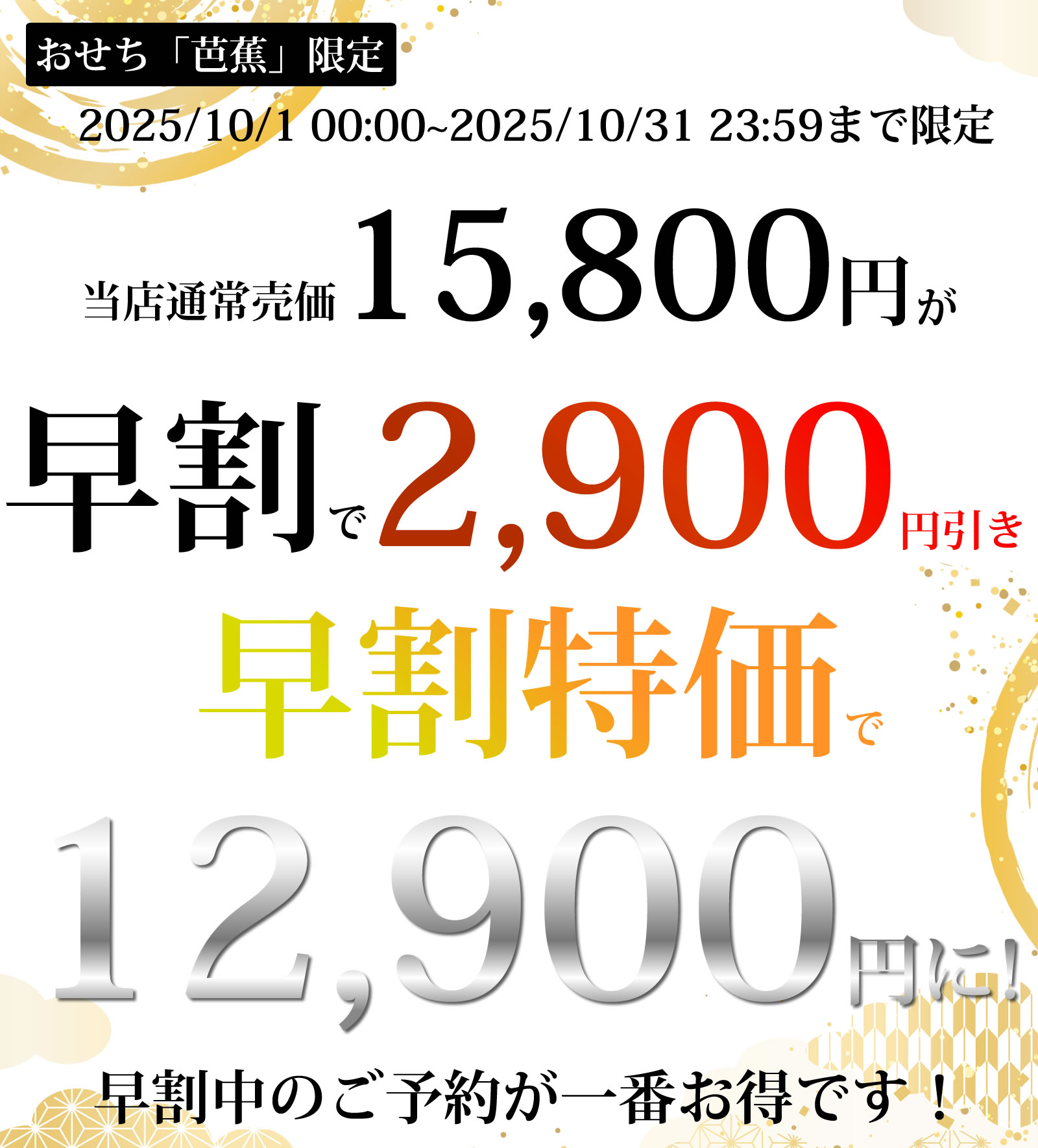 thum2