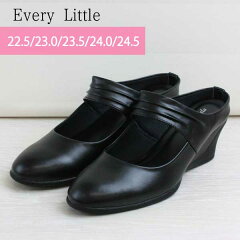 https://thumbnail.image.rakuten.co.jp/@0_mall/marukishoes/cabinet/06461430/imgrc0141252487.jpg