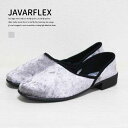 JAVERFLEX 19-42514 フランス製 ベルベット ベロア スリッポンシューズ 軽い 甲浅め バレエシューズ フラットシューズ パンプス ぺたんこ 楽 履きやすい きれいめ カジュアル シンプル スマート やわらかい 秋 冬 冬物