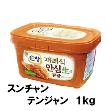 スンチャン　テンジャン1kg