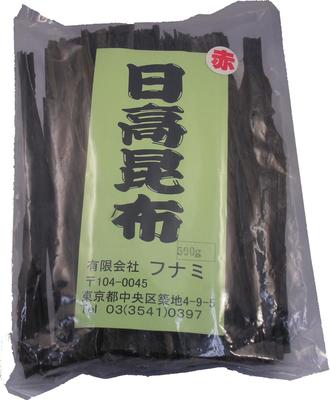 日高昆布　赤　500g