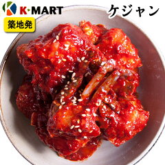 https://thumbnail.image.rakuten.co.jp/@0_mall/marukita/cabinet/kejang/kezang-002.jpg