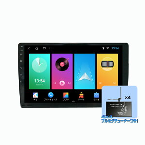 ɥ101ʥӡϥǥ4x4ե륻塼ʡå Android10 CarPlay ɥɥ ޥץ졼䡼 饸 SD Bluetooth¢ HDD WiFi ɥ ޥ iPhone̵³ ߥ顼 ȥ西wowauto car play android auto