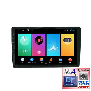 ɥ101ʥӡϥǥ4x4ե륻塼ʡåȡ170٥Хå饻å Android10 CarPlay ɥɥ ޥץ졼䡼 饸 SD Bluetooth¢ HDD WiFi ޥ iPhone̵³ ߥ顼 wowauto car play android auto