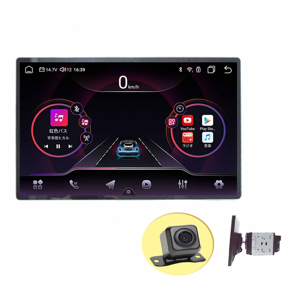 車載2DIN13．3インチタッチパネルRAM4GB+ROM64GB 8コアプレイヤー Android WiFi ラジオ USB Bluetooth アンドロイドスマートフォン iPhone無線接続 カーナビ【一年間保証】カーナビ　2din SIMカード シム ステアリング wowauto＋170度バックカメラ