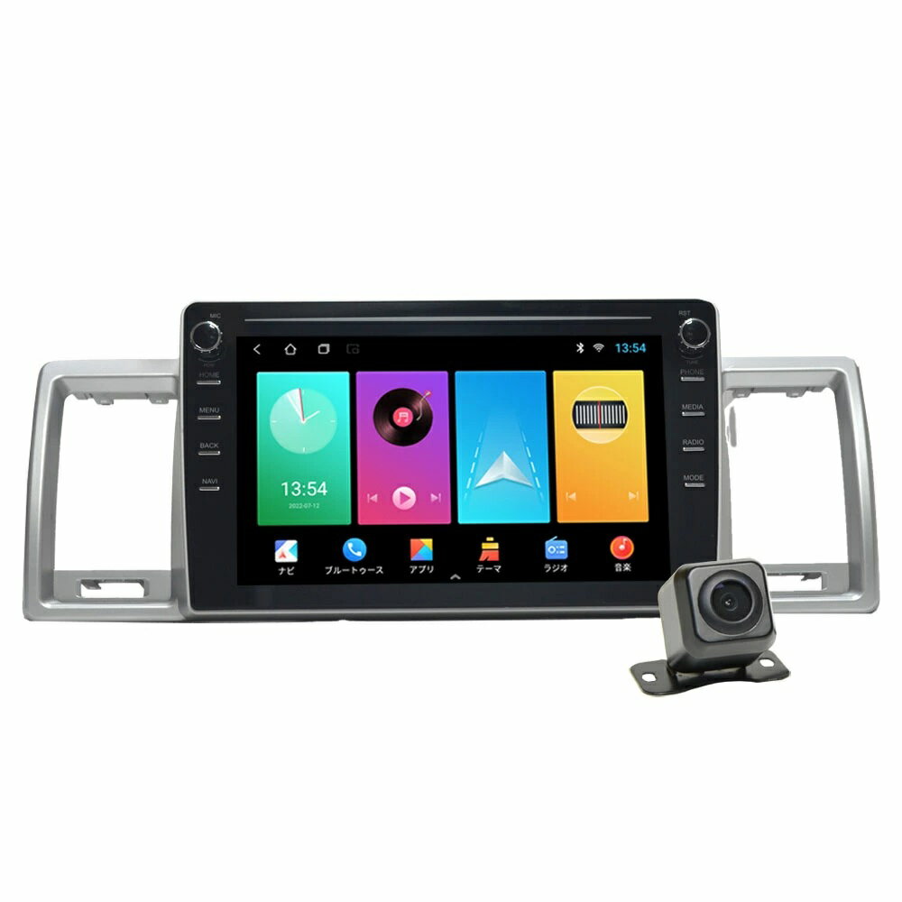 9インチ200系ハイエース専用パネル アンドロイドナビと170度バックカメラセット カーナビ ディスプレイオーディオ Android12 RAM2G+ROM32G