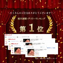 maruko1895:10000139のサンプル画像2