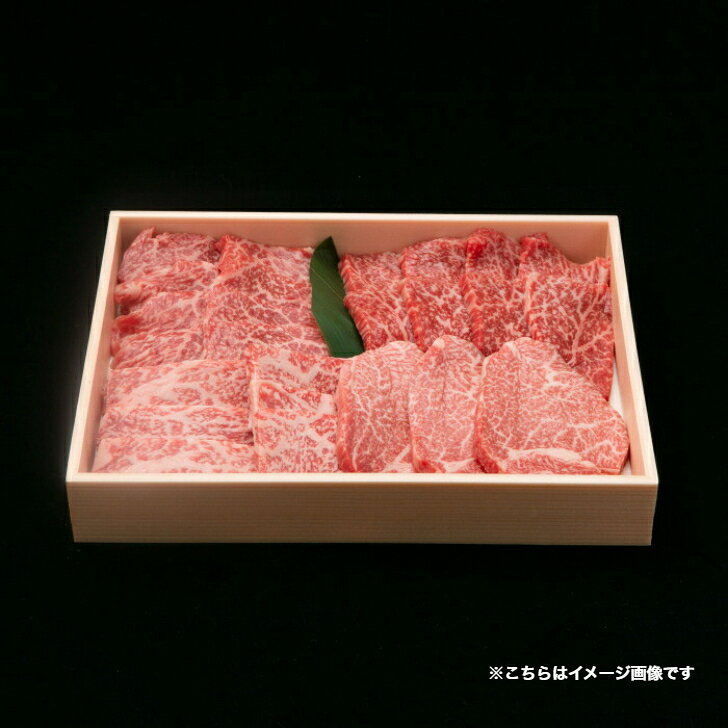 和牛 焼肉 ギフト 黒毛和牛 タン ハラミ ヒレ シャトーブリアン ギフト 誕生日 お祝い 肉 国産 牝牛 A5 最高ランク 贈答 のし メッセージカード 内祝 高級 プレゼント お取り寄せグルメ BBQ 柔らかい 赤身 キャンプ 肉屋 お肉屋さん 希少 希少部位 送料無料 ソーシャルギフト maruko1895-10000094 創業明治二十八年 肉の丸小 サンプル画像2