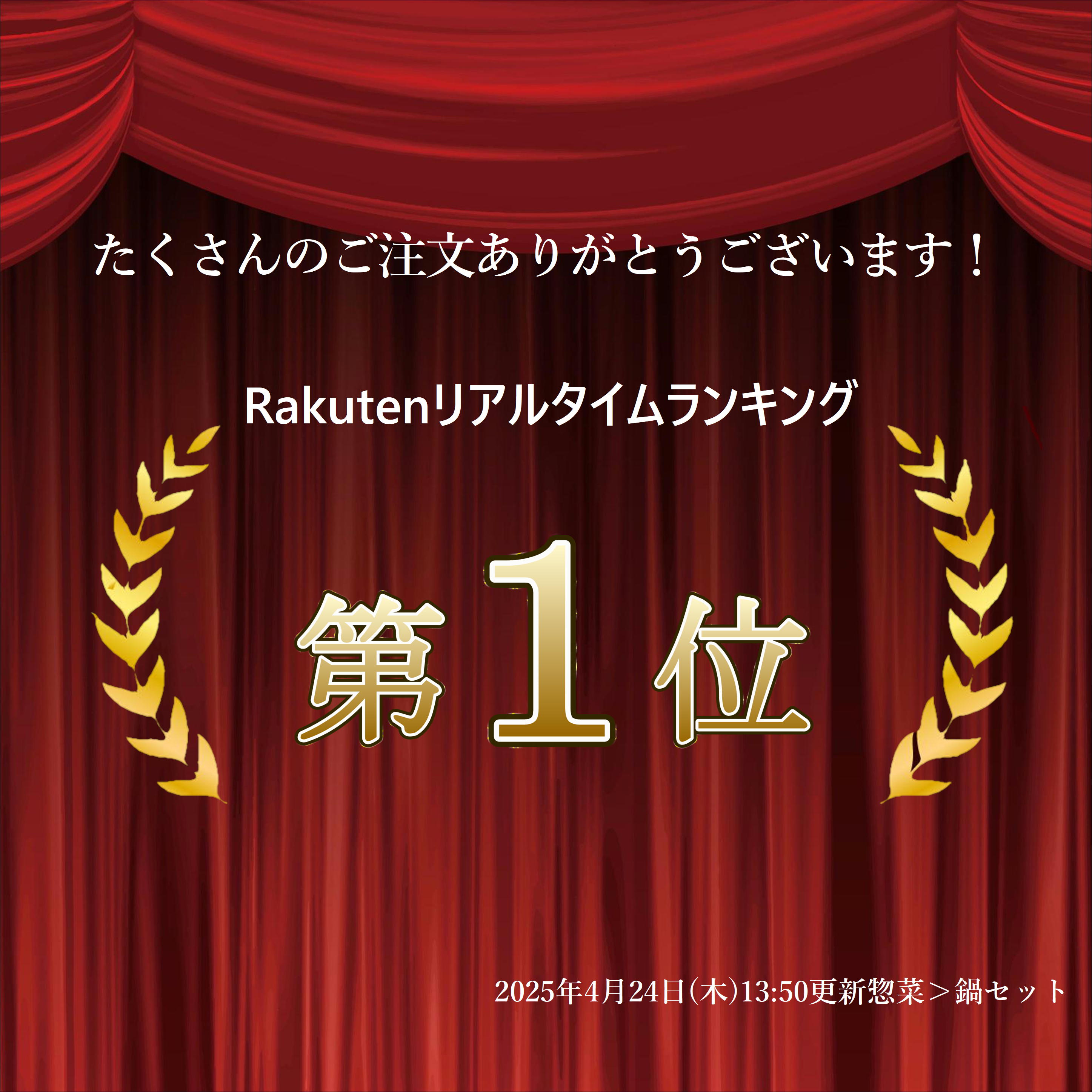 サンプル画像2