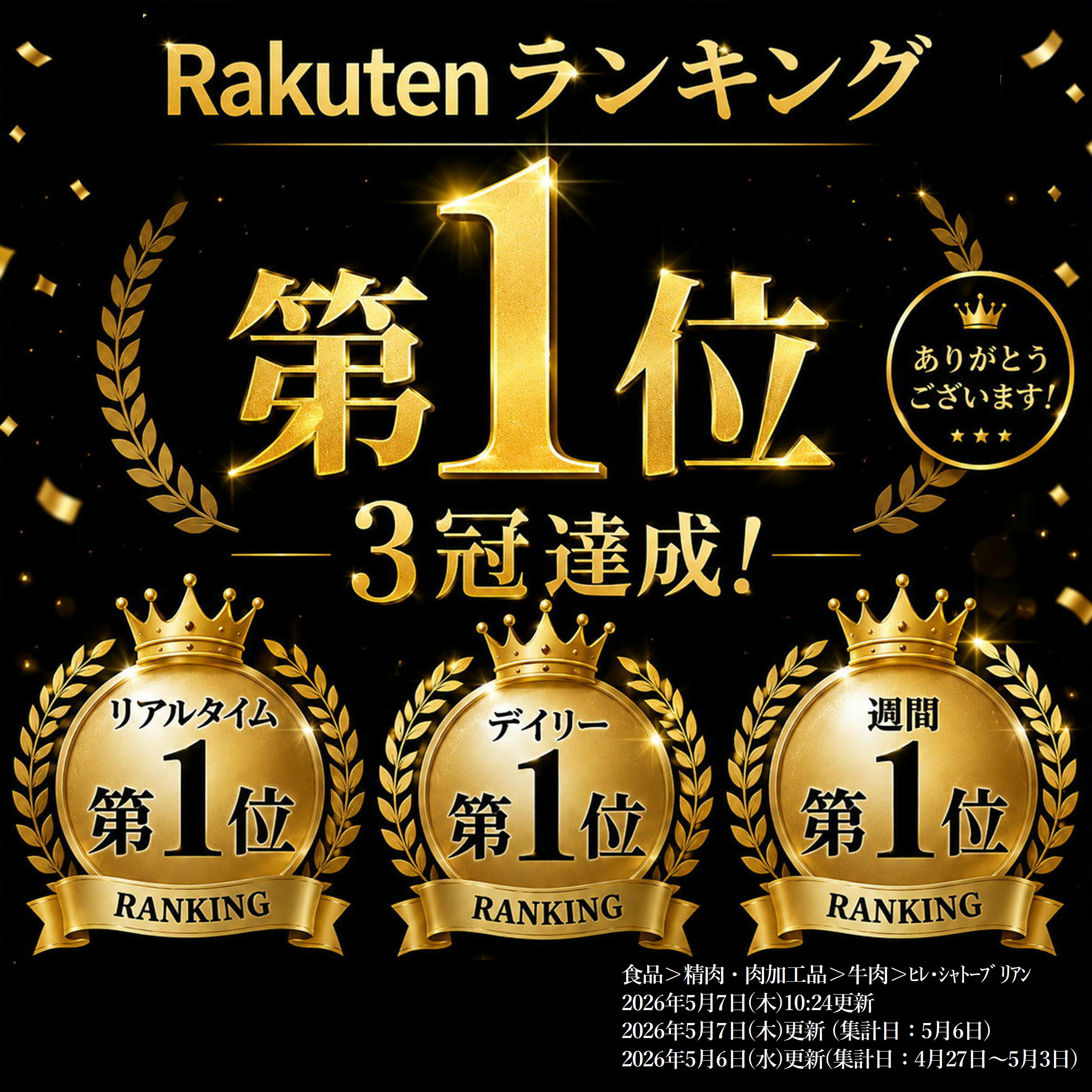 母の日 ギフト 和牛 ステーキ ヒレ 100g~ ヒレステーキ 鹿児島黒牛 黒毛和牛 A5等...