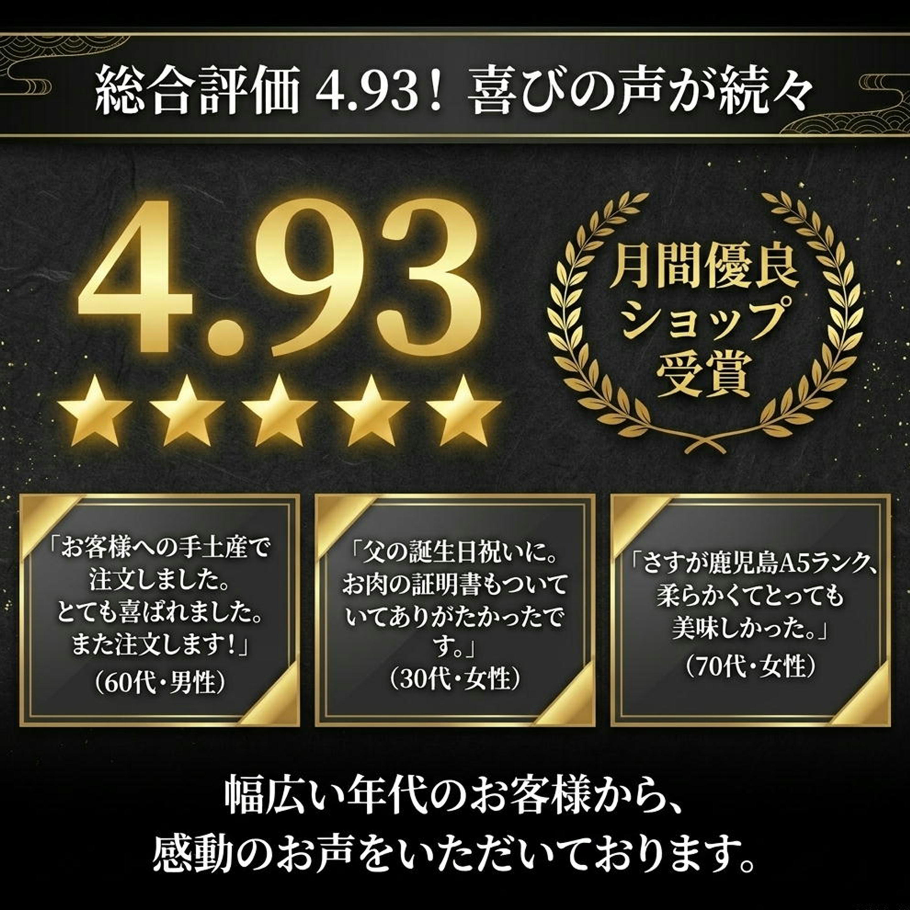 母の日 ギフト 和牛 ステーキ ヒレ 100g~ ヒレステーキ 鹿児島黒牛 黒毛和牛 A5等...