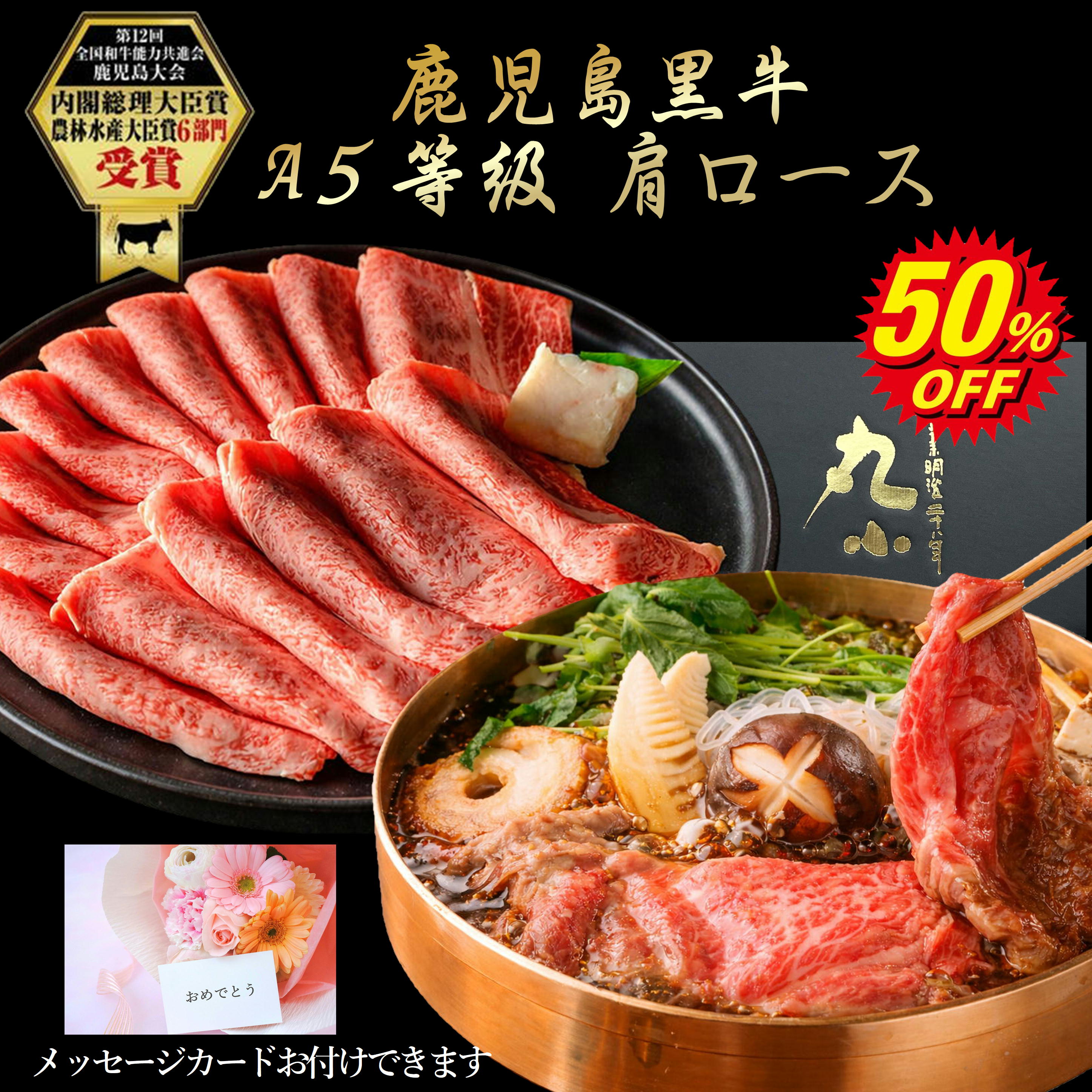 黒毛和牛 A5等級 こくうま霜降り 切り落とし メガ盛 1.2kg (200g×6） 【 送料無料 お歳暮 肉 牛肉 お肉 ギフト 内祝い すき焼き 和牛 しゃぶしゃぶ お取り寄せグルメ 食べ物 カルビ 切落し 国産 贈り物 お中元 御歳暮 大容量】